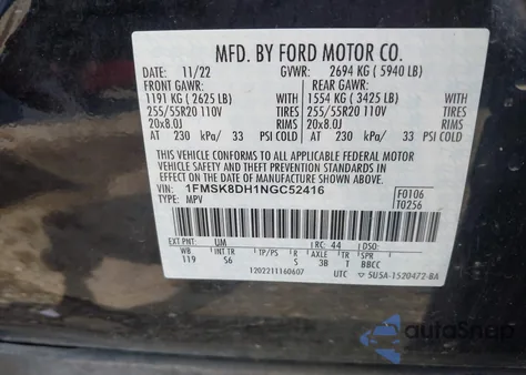 2022 Ford Explorer Xlt z USA, uszkodzony, nr VIN 1FMSK8DH1NGC52416